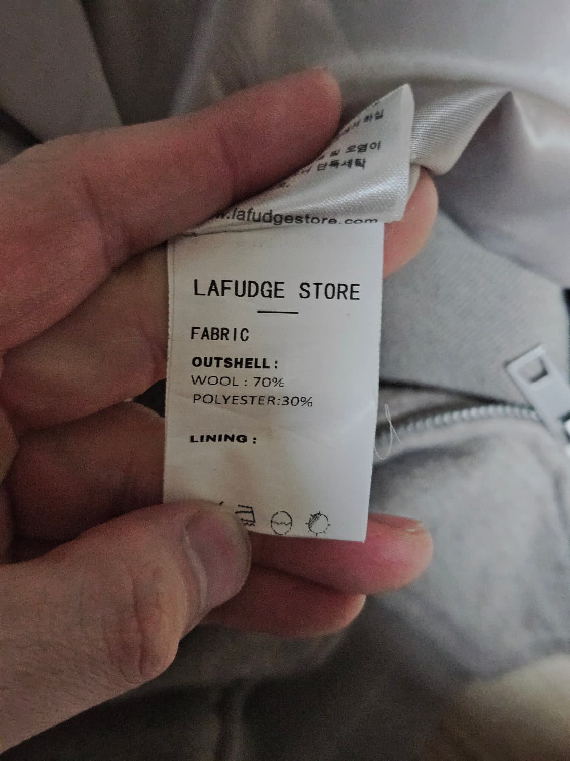 울리치 스티치 오버핏 블루종_Warm Beige 상품이미지5