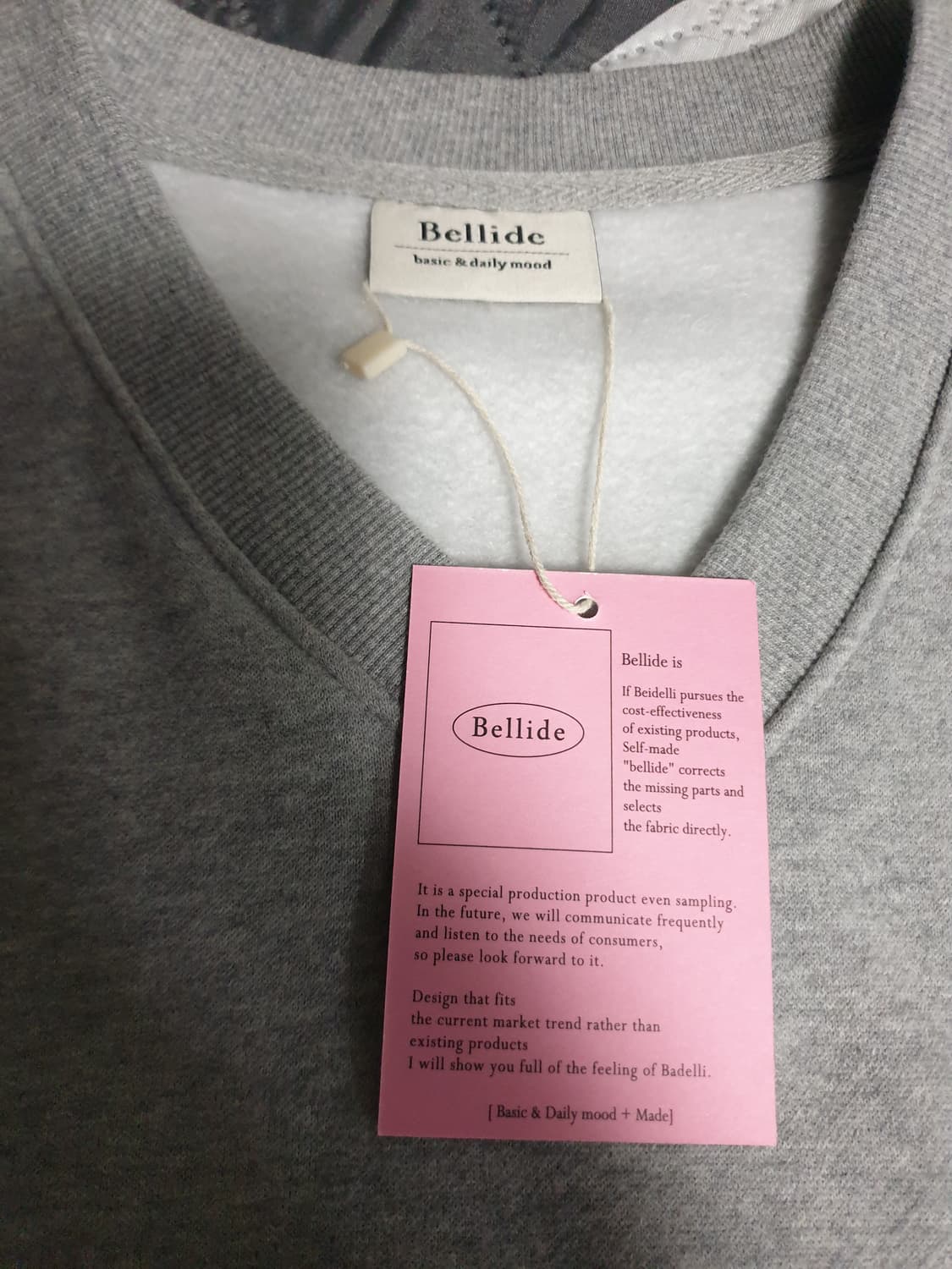 BELLIDE 데일리무드 기모 맨투맨 그레이 (F) 상품이미지3
