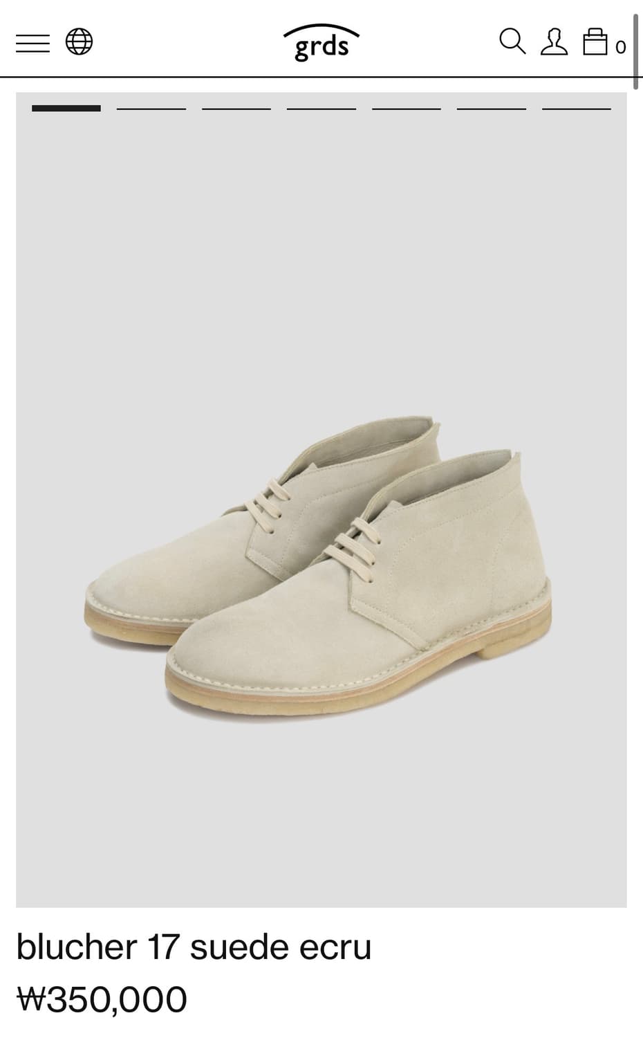 그라더스 blucher 17 suede ecru 상품이미지1