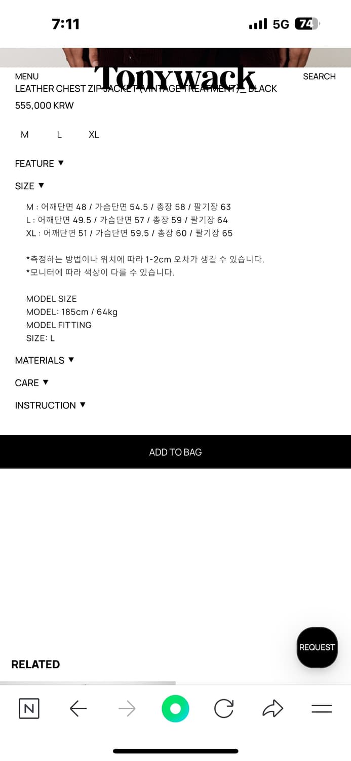 애프터프레이 패디드 자켓 셔켓 상품이미지4