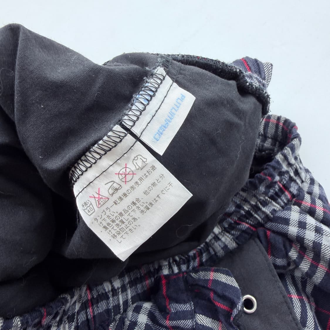 Putumayo 푸투마요 벨트 스커트 상품이미지2