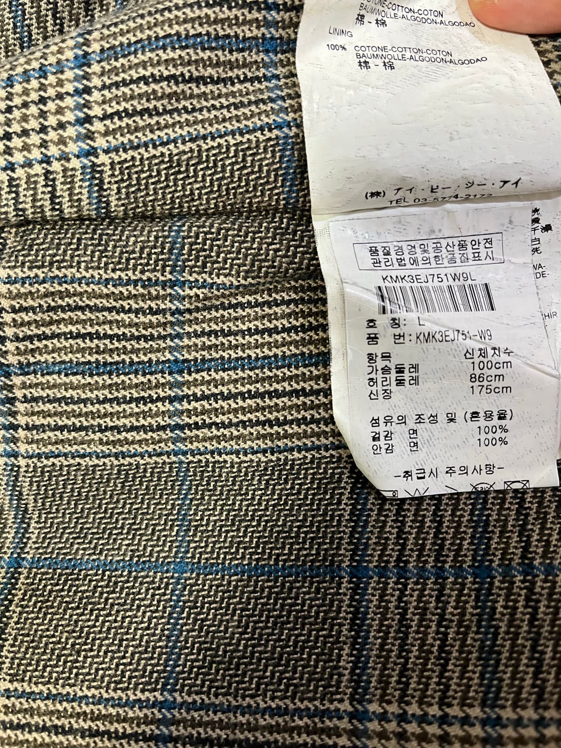 리플레이 파카 L 상품이미지9