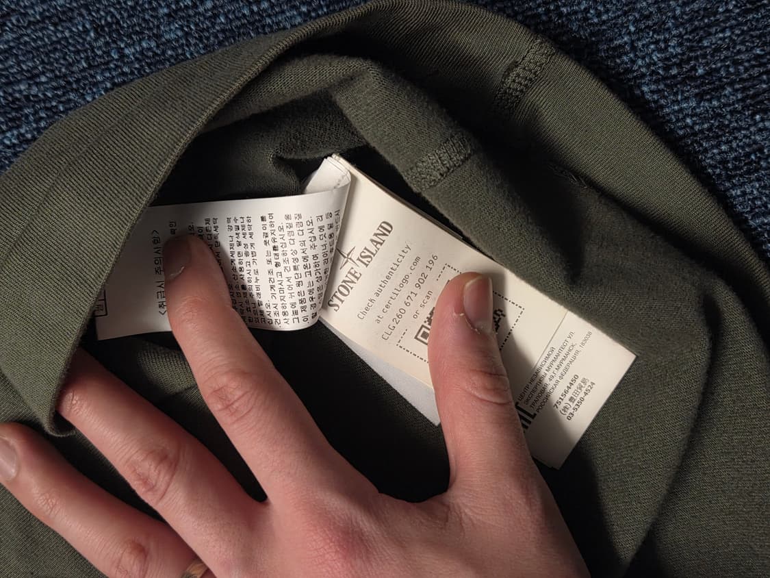 스톤아일랜드 롱슬리브 카키 상품이미지2