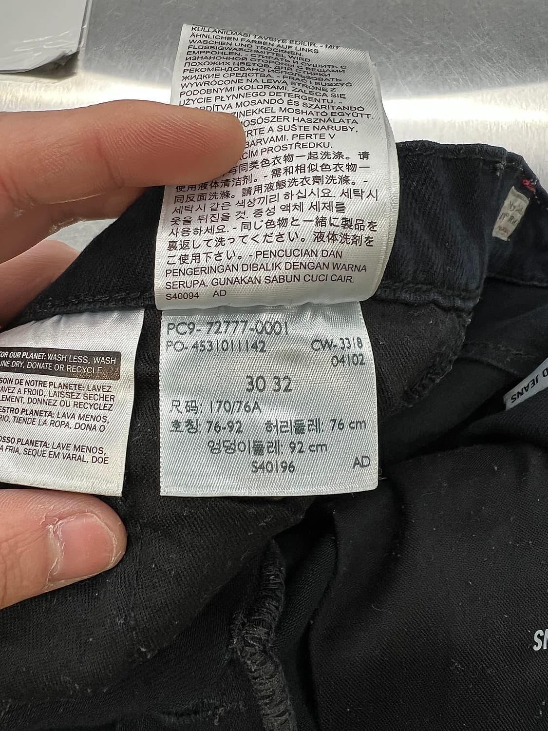 리바이스 엔지니어드 570 버튼 플라이 블랭크 탭 코튼 팬츠 상품이미지8