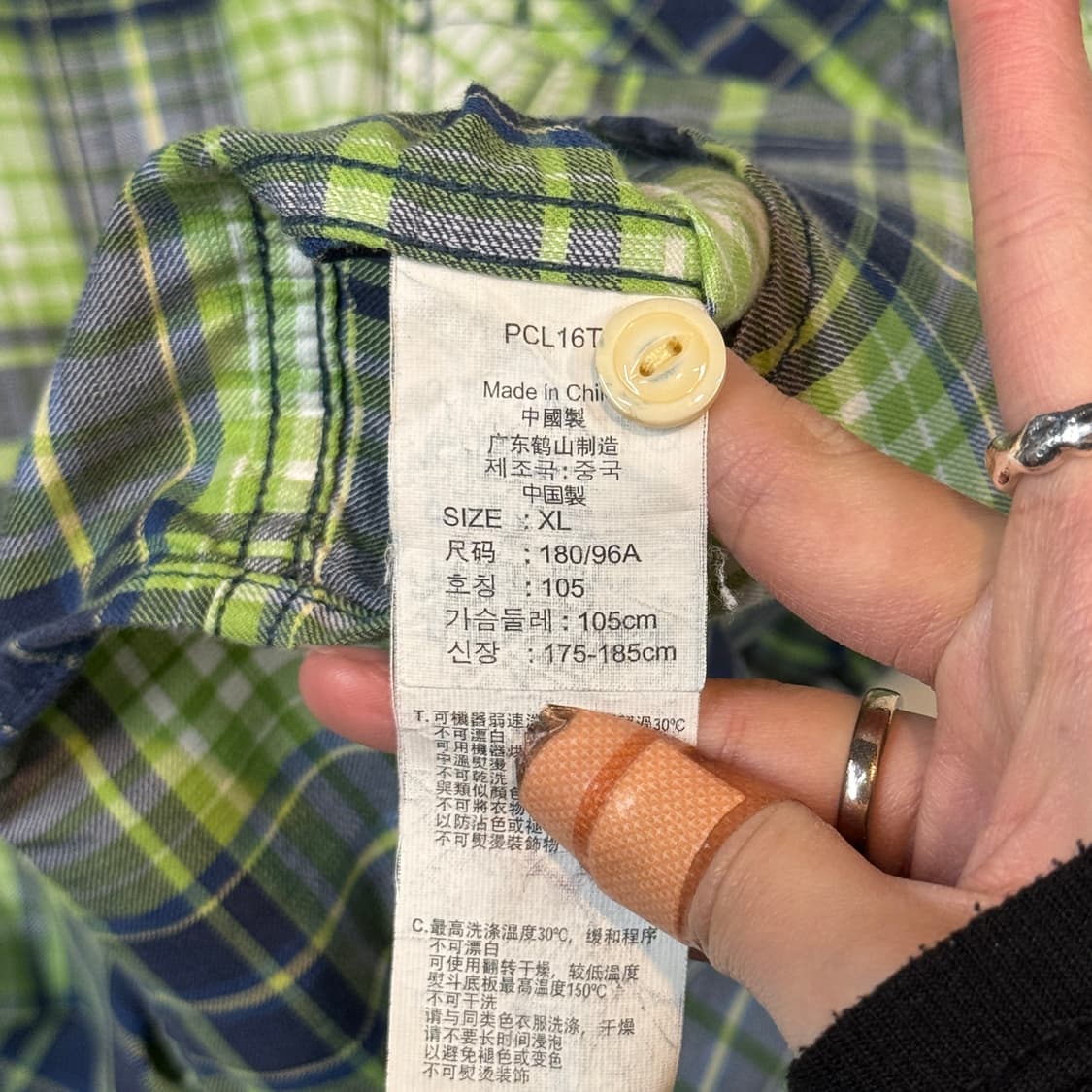 XL) 리바이스 투포켓 체크 반팔 셔츠 상품이미지7