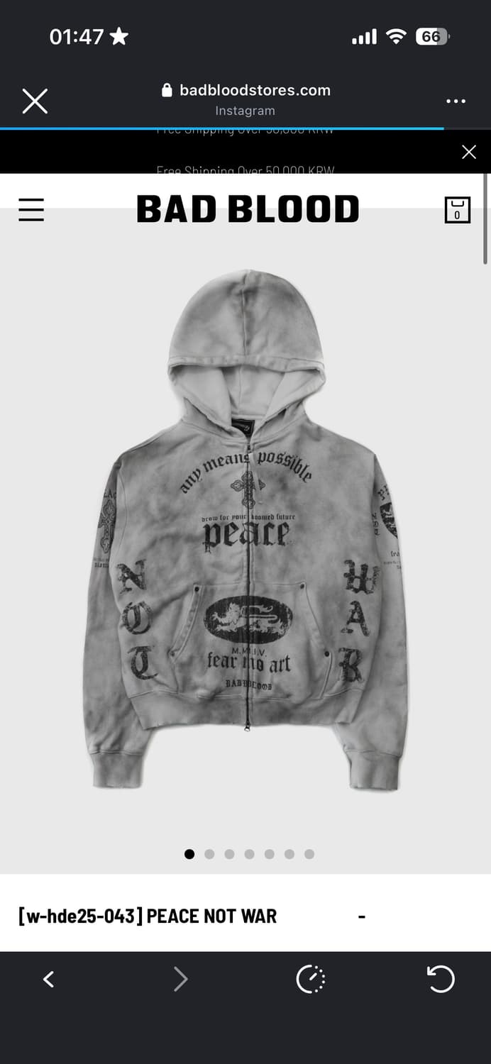PEACE NOT WAR 후드 집업 상품이미지1