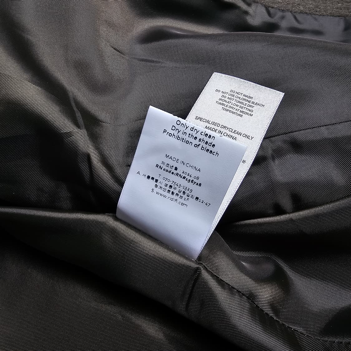 RIDIFI 리디피 숄칼라 울코트 상품이미지7