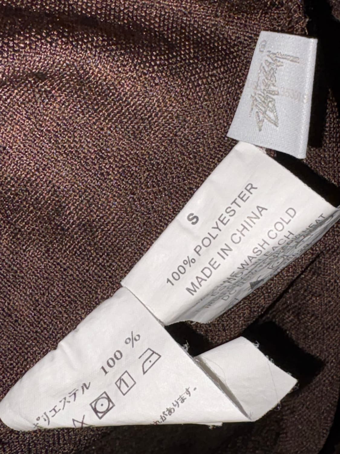 Tonal Jacquard Dress (Brown) 상품이미지8