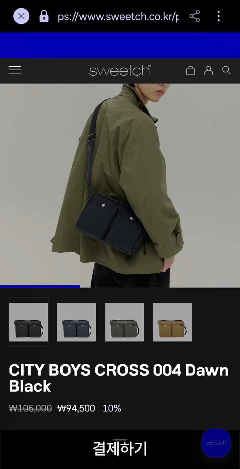 스위치 시티보이 004 크로스백 블랙던 컬러 상품이미지6