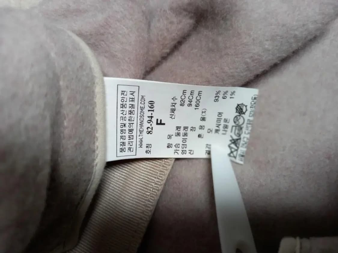 타임 TIME 핸드메이드 언발 롱  원피스 F 33-66 상품이미지10