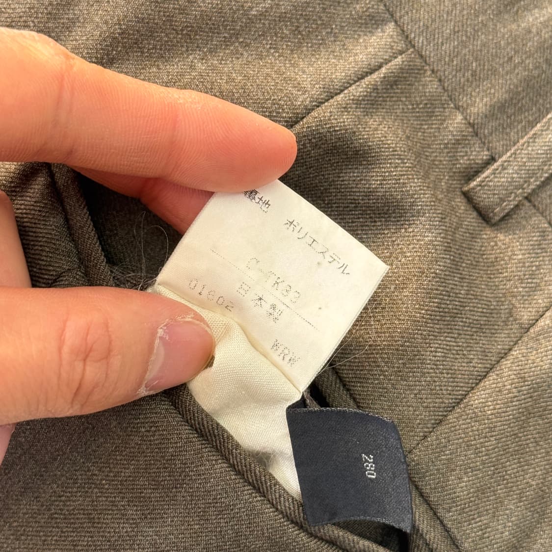 버버리 재팬 빈티지 카브라 카키브라운 팬츠 29~31 상품이미지10