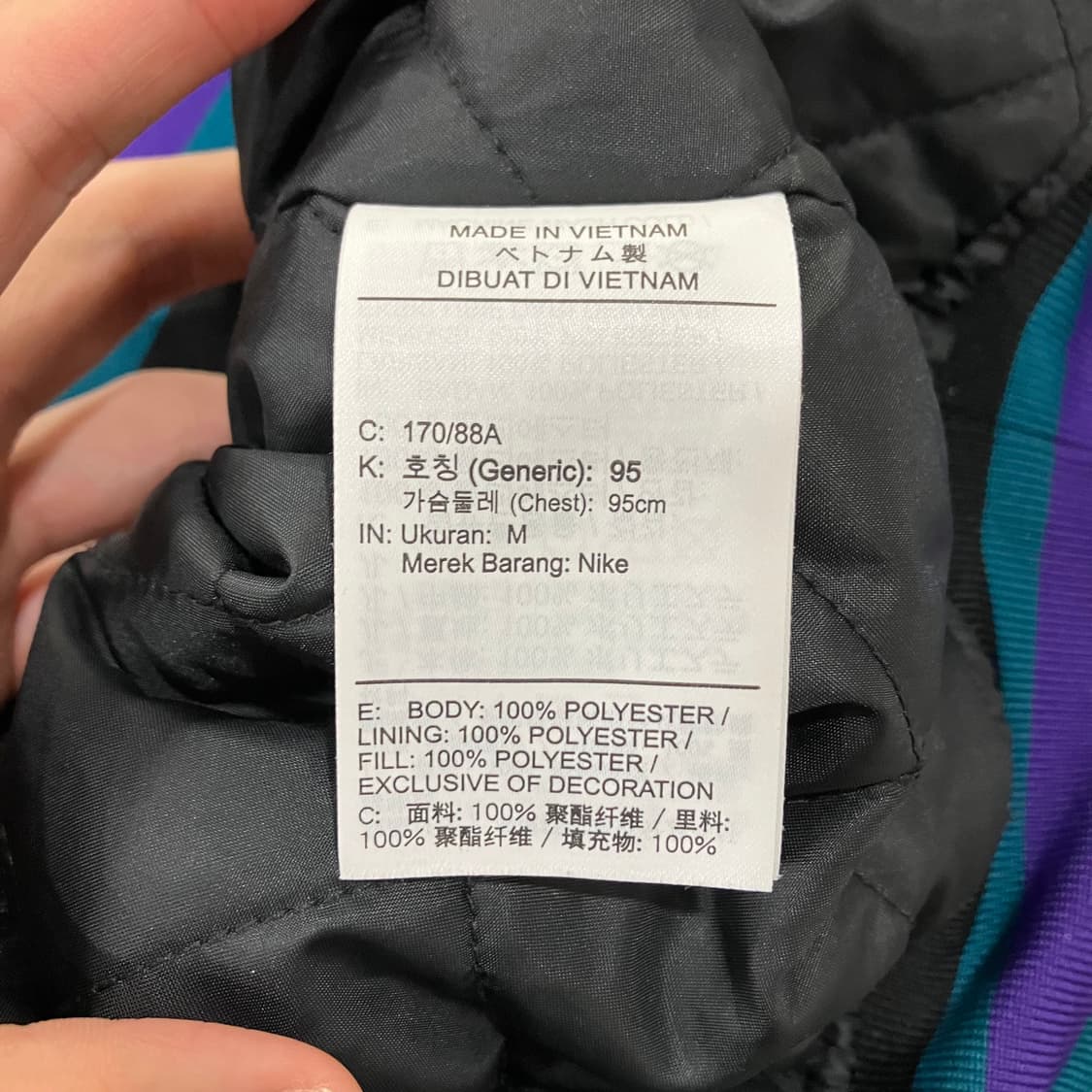 316 나이키 덕아웃 루즈 누빔 사틴 바시티 스타디움 자켓 상품이미지4