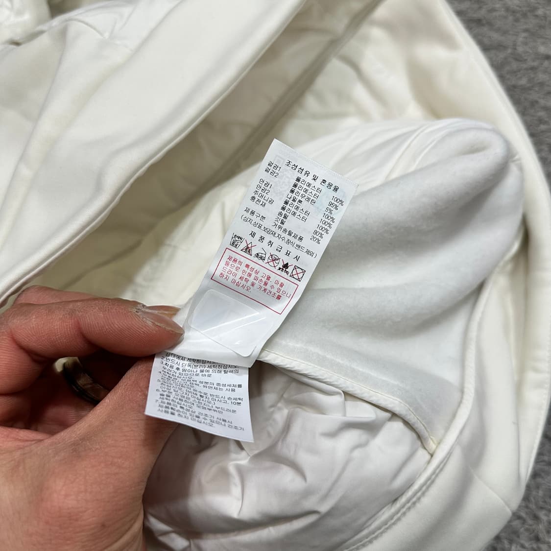 [95] 디스커버리 경량패딩 상품이미지4