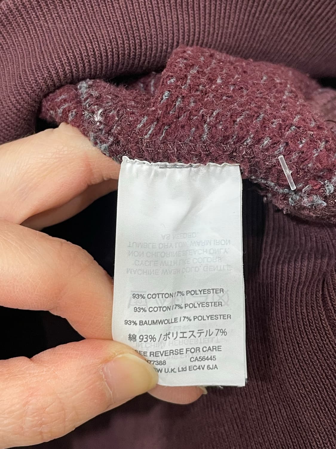 제이크루 와플 맨투맨 티셔츠 상품이미지9