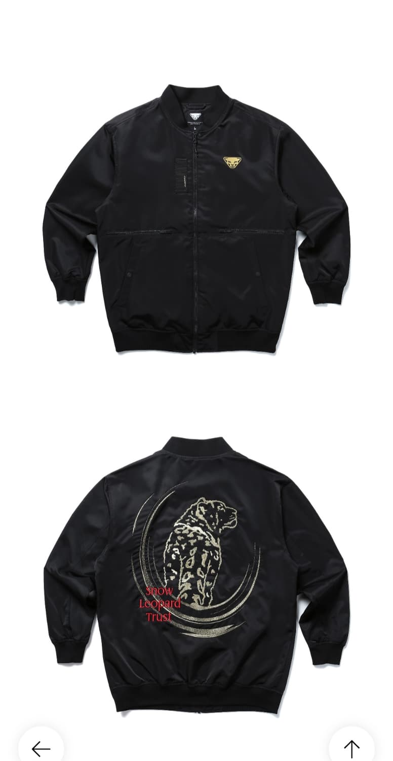 새상품급)다이나핏 PETROL (패트롤) 자켓 YUP21137Z1사이즈9 상품이미지2