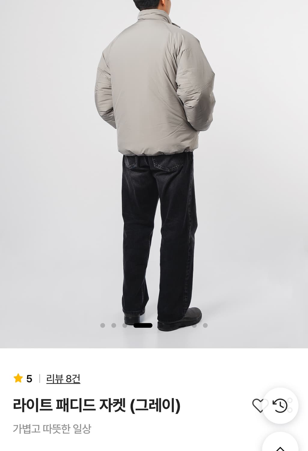 스테디에브리웨어 라이트 패디드 자켓 그레이 3사이즈 상품이미지5