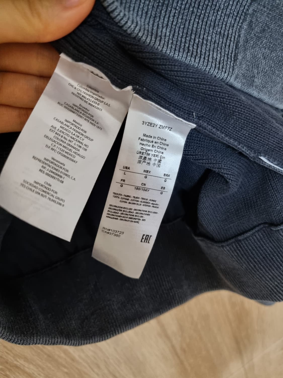 아르마니 니트집업 가디건 상품이미지6