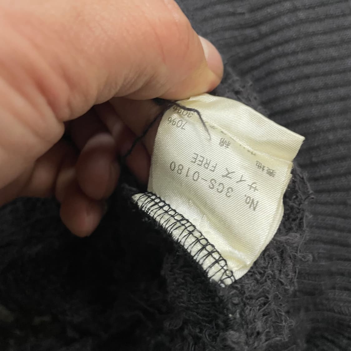 히스테릭글래머 데미지 그런지 니트 다크그레이 상품이미지6