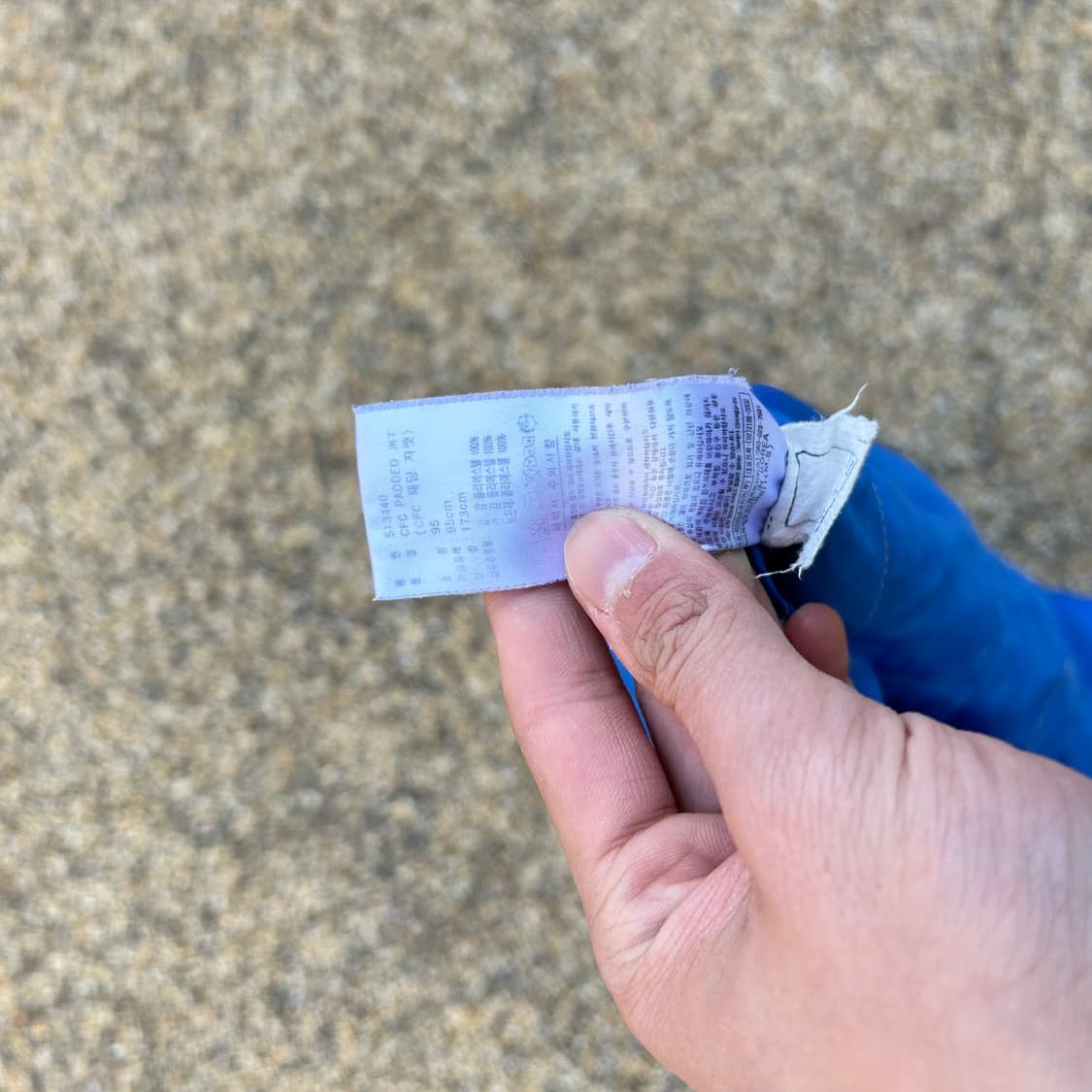 아디다스(ADIDAS) 첼시 블루 바람막이 상품이미지5