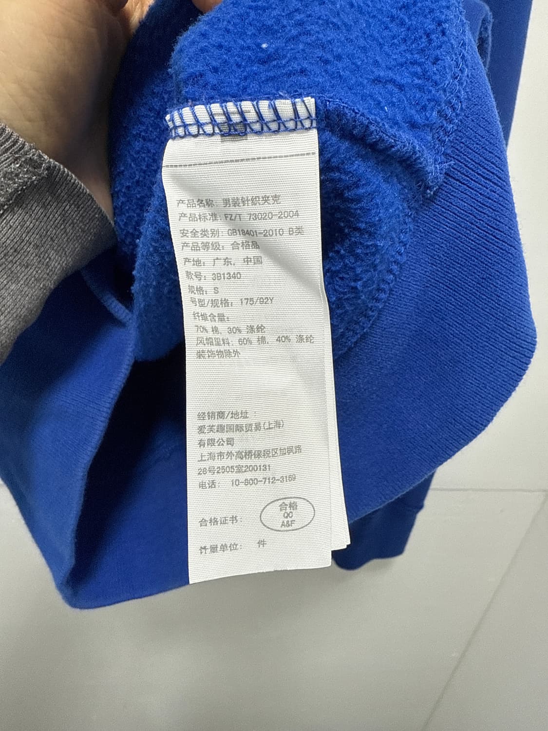 홀리스터 후드집업 상품이미지3