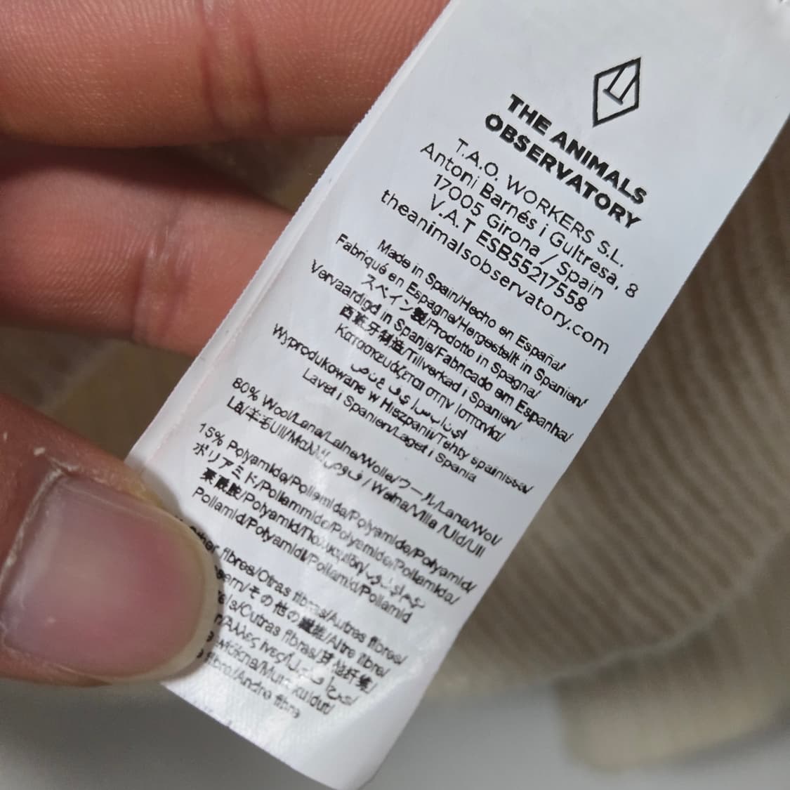 tao 울 니트 (키즈)/ 여성 니트/ 여자 니트  상품이미지3