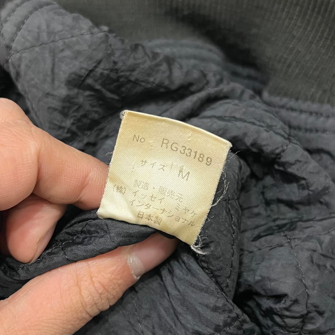  80s 이세이미야케 스포츠 아카이브 자켓 y15148 상품이미지7