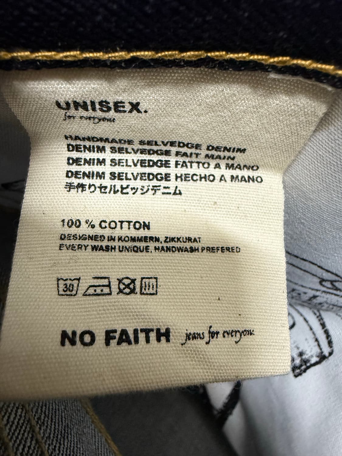 (카티 착용) RAW DENIM JAPANESE LOOSE FIT BLU 상품이미지5