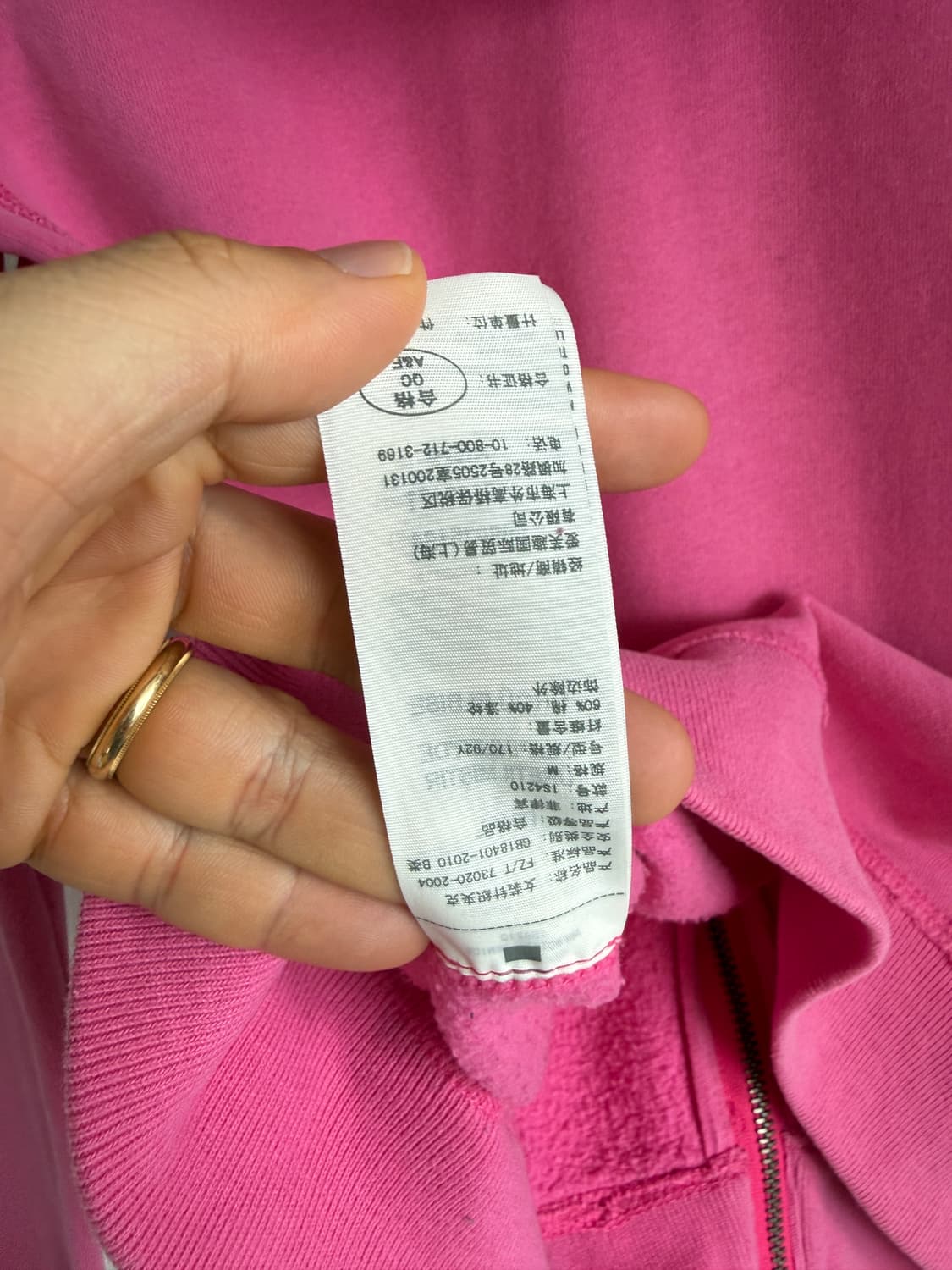 아베크롬비(Abercrombie & Fitch) 후드집업 상품이미지7