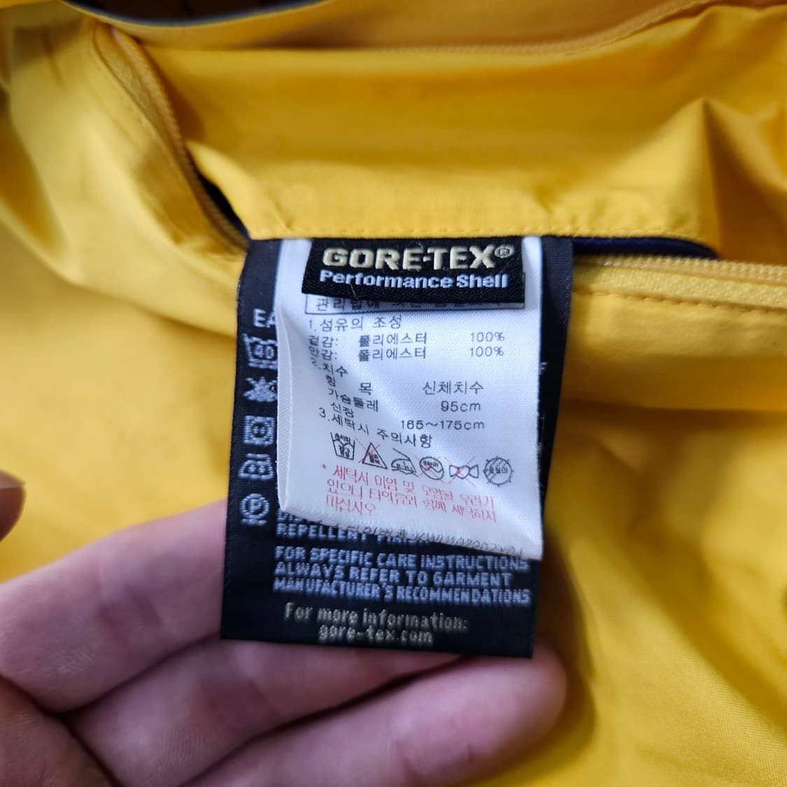 95 K2 바람막이 0306Y 상품이미지4