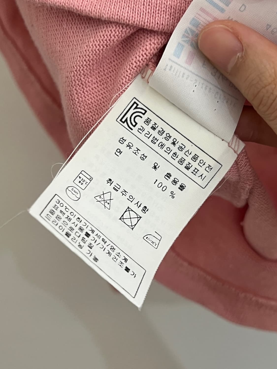 세인트 제임스 롱 슬리브 상품이미지6