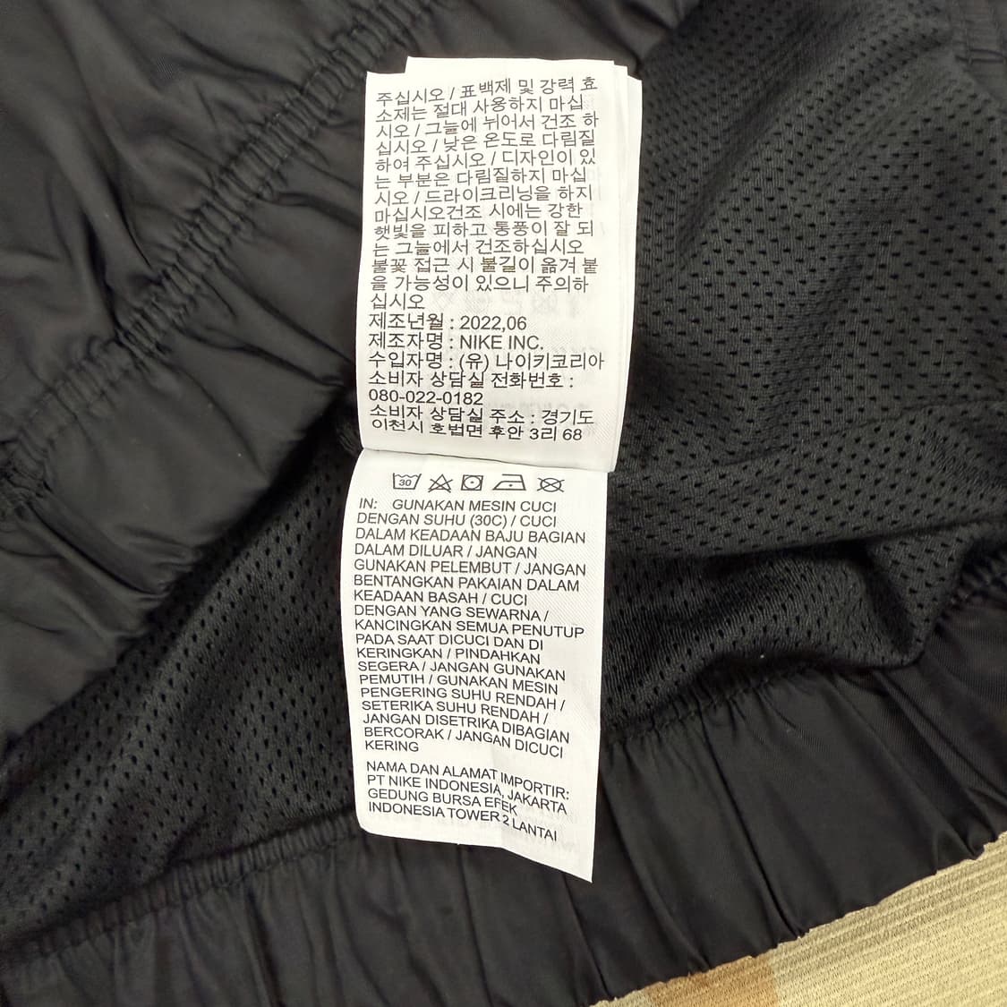 (M)나이키 Nike 아노락 자켓(블랙,후드내장형) 상품이미지4