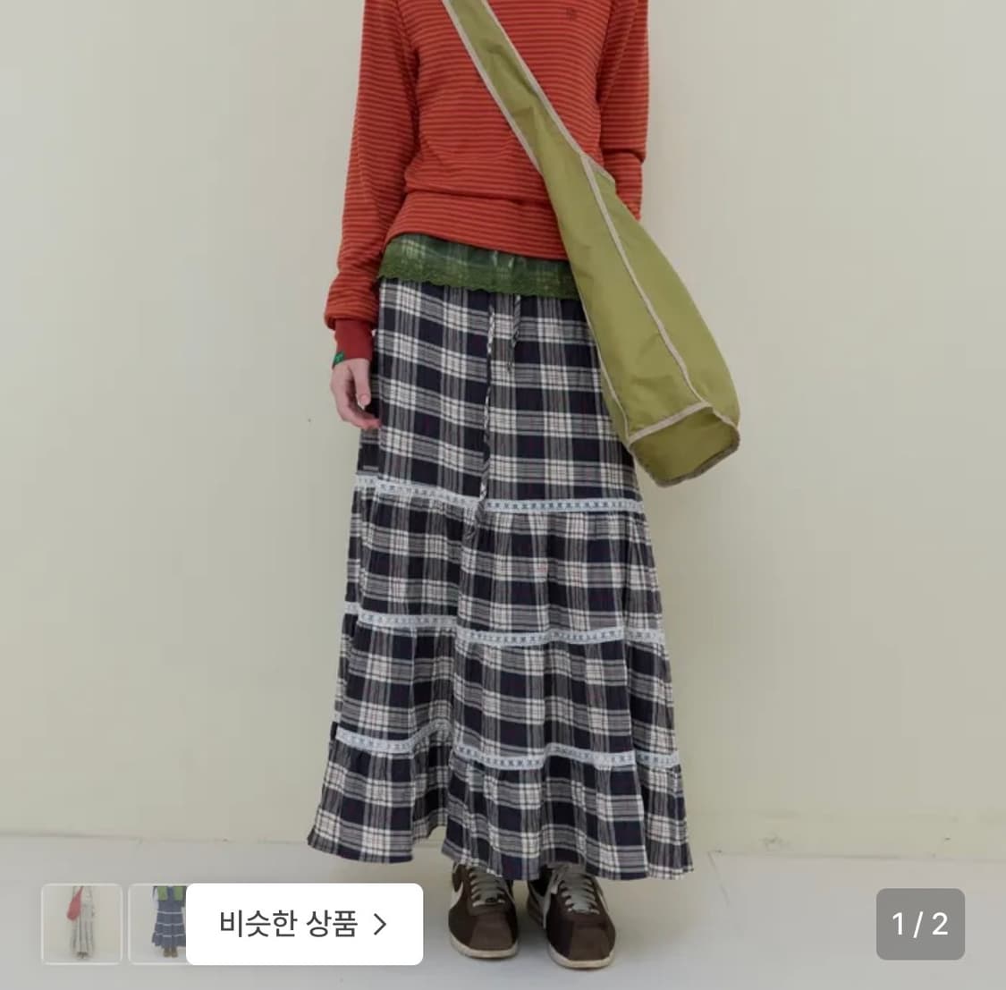 노컨텐츠 스커트 상품이미지1