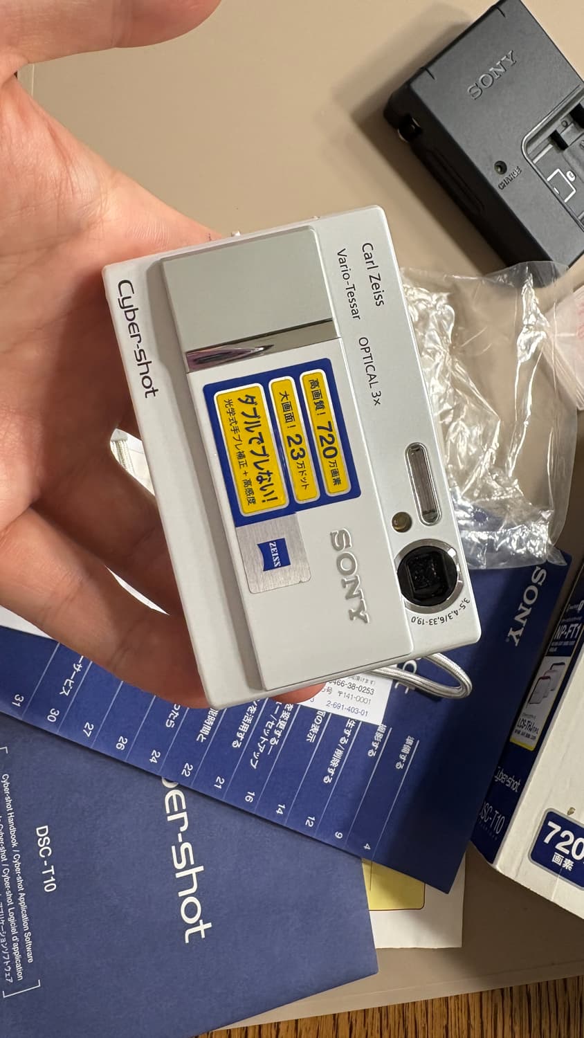 풀박스 소니 DSC-T10 빈티지 디카(디지털카메라) 상품이미지2