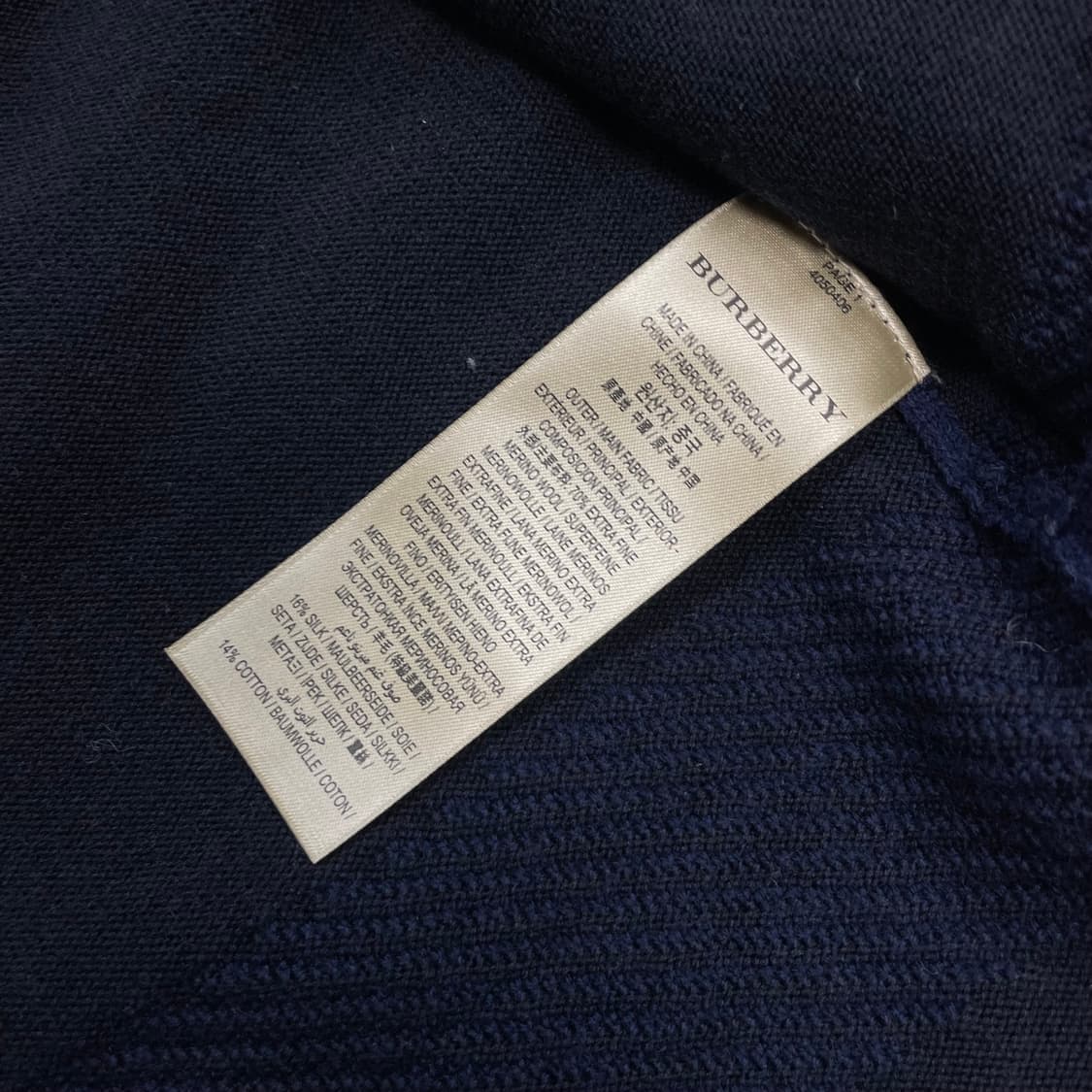 버버리 Burberry 숄 실키 로브 가디건 네이비 상품이미지5