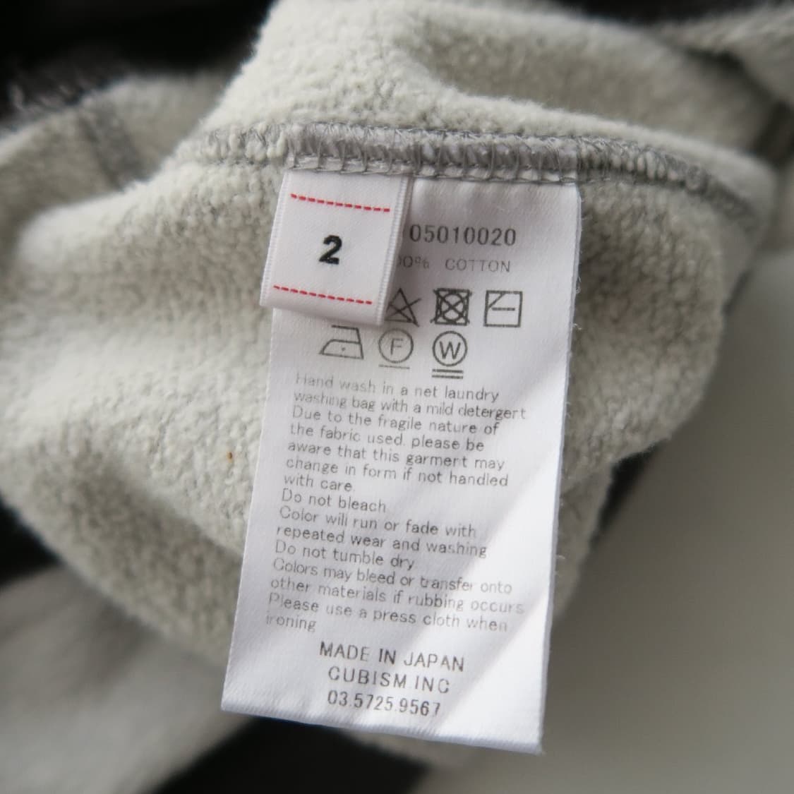 20ss F.I.L. JUMBO SWEAT L/S CRASH 상품이미지9