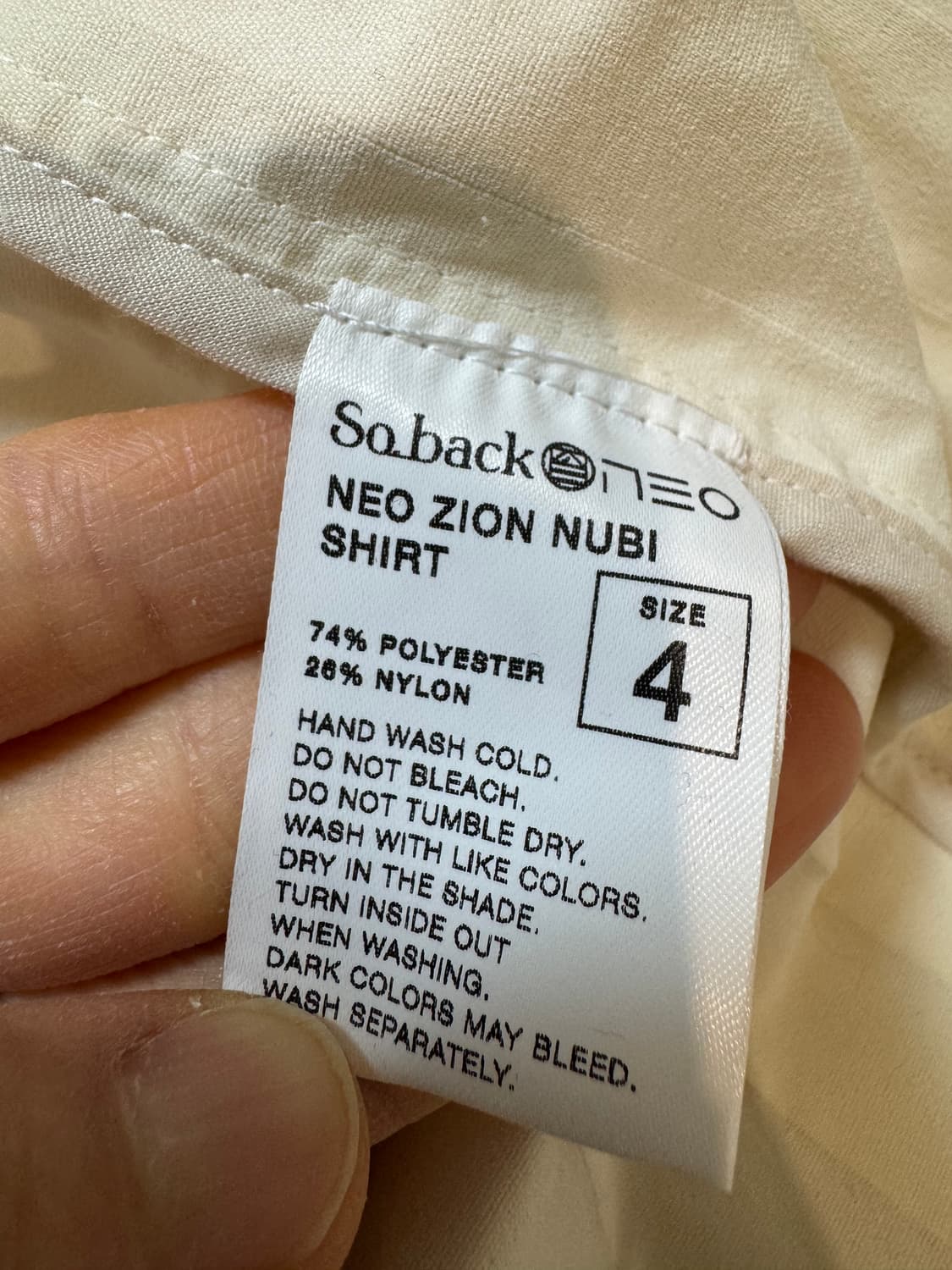 소백 neo zion nubi 셔츠 상품이미지7