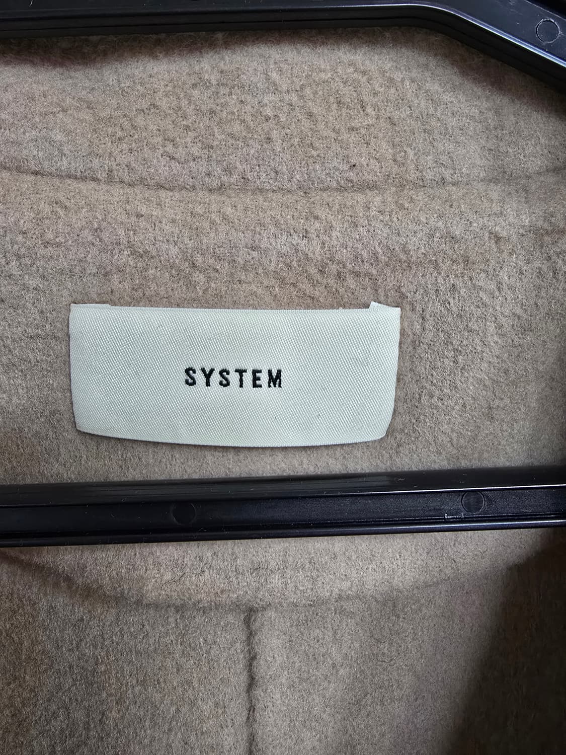 SYSTEM 시스템 베이지 모 자켓 (1964) 상품이미지3