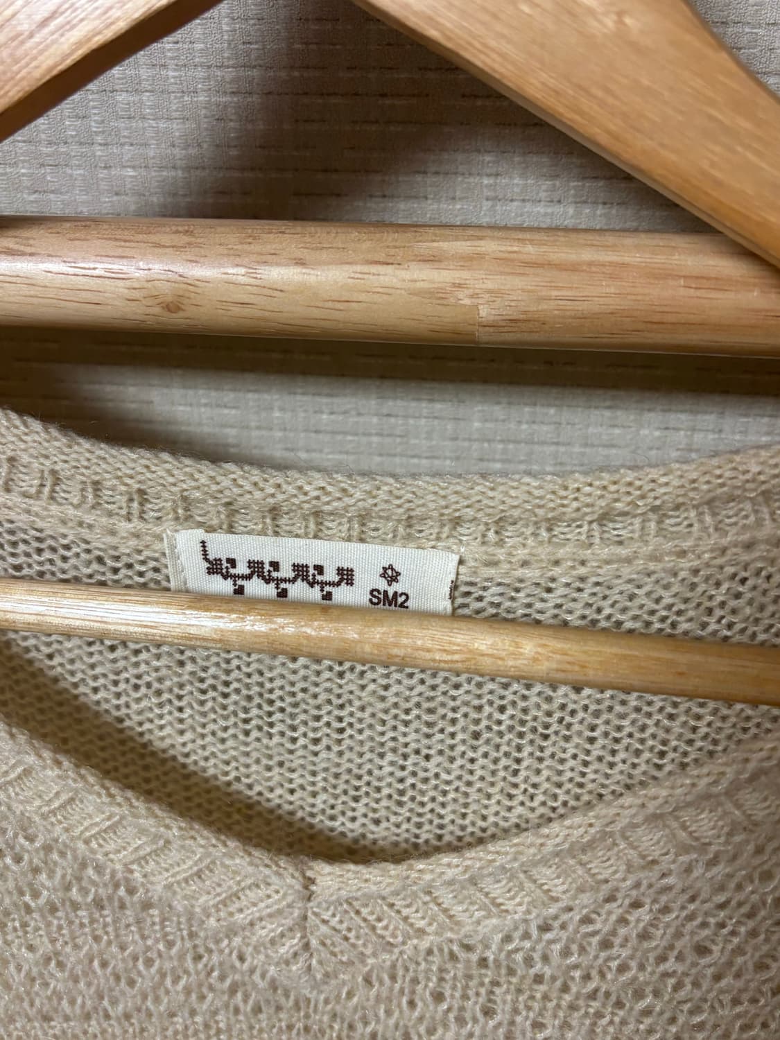 코지 오렌지&바닐라 set🧡 상품이미지6