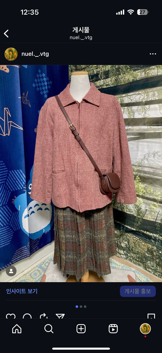 빈티지 코트 핑크 상품이미지1