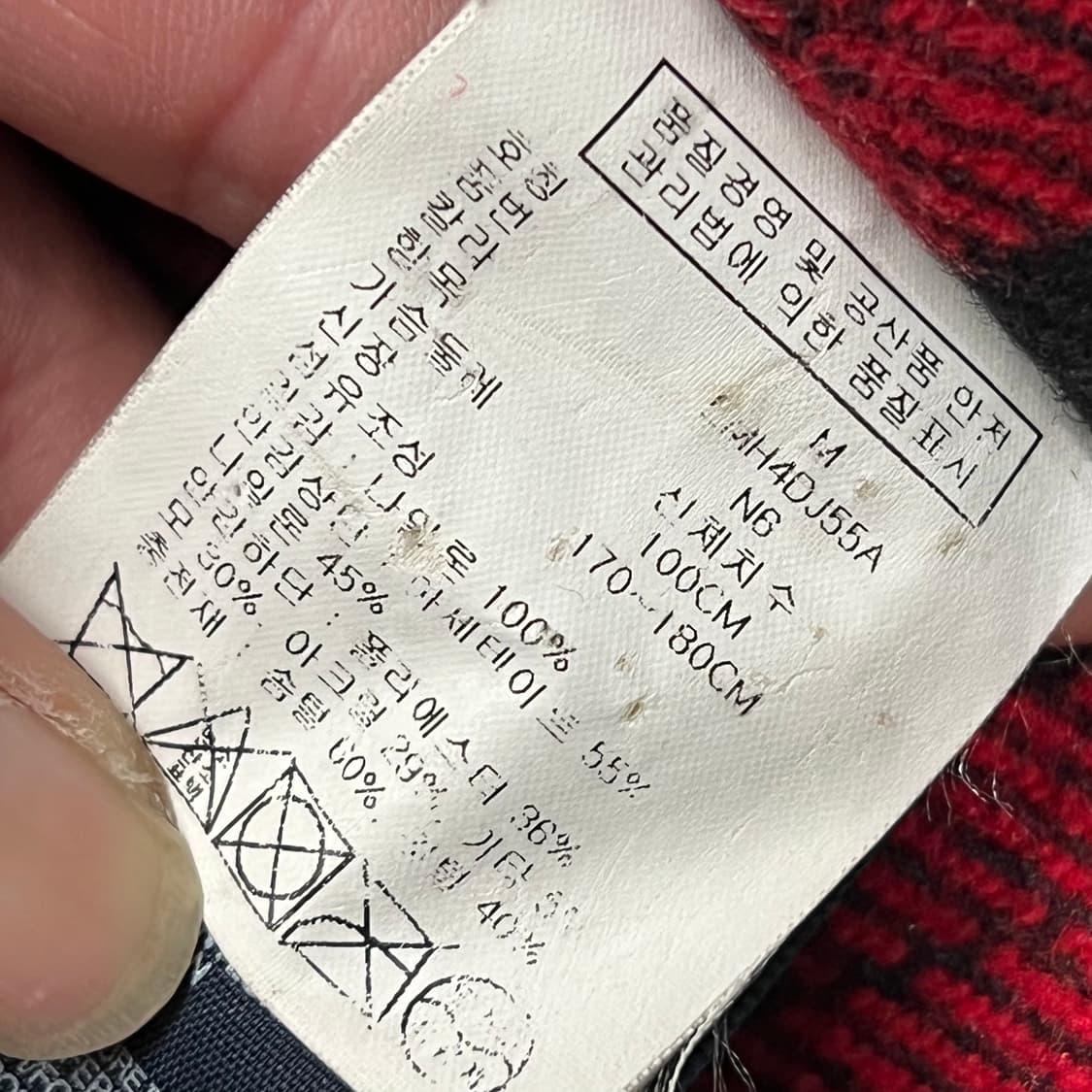 타미힐피거 워크점퍼 s09787 상품이미지8