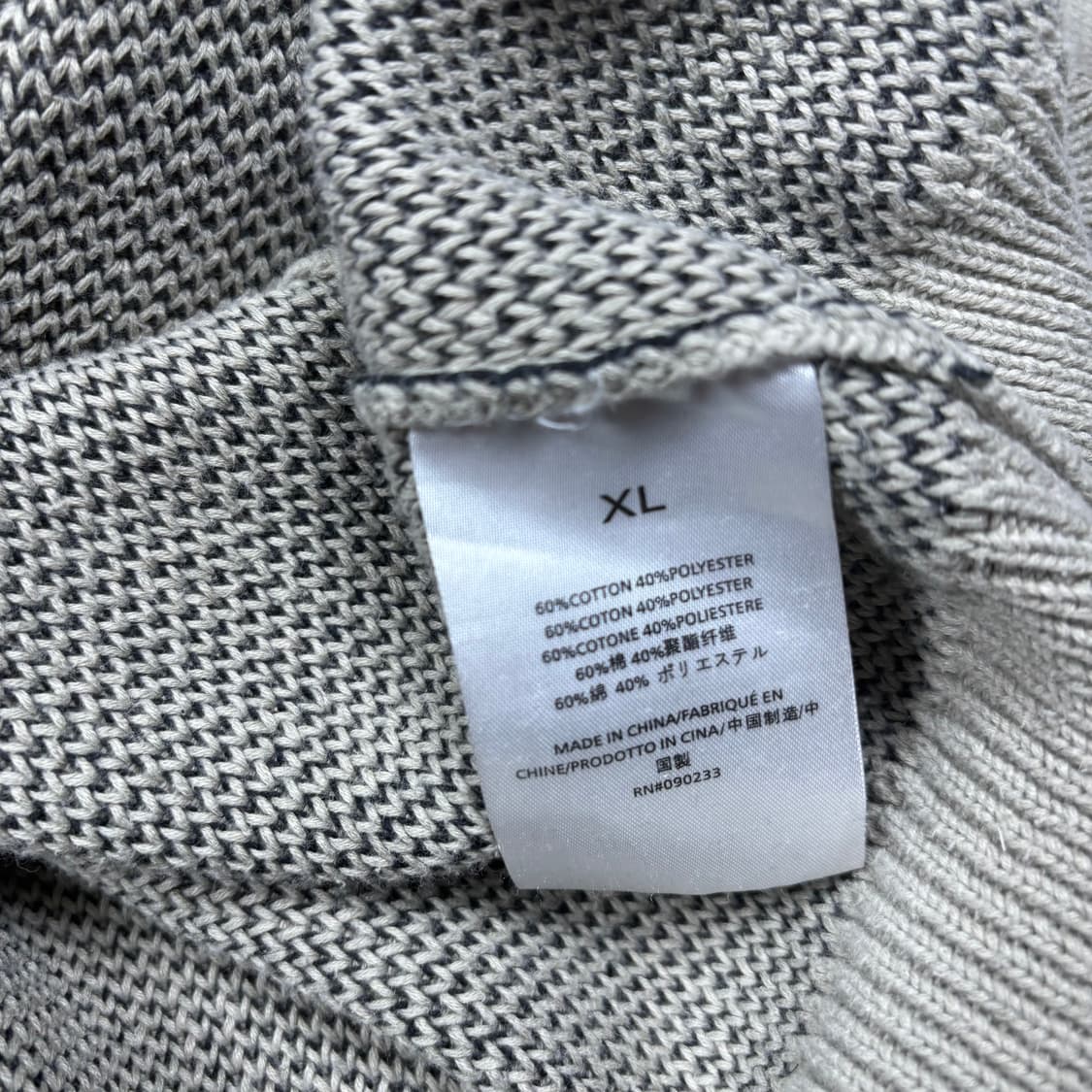 에센셜 아이보리컬러 스펠아웃로고 니트 후드티 상품이미지4