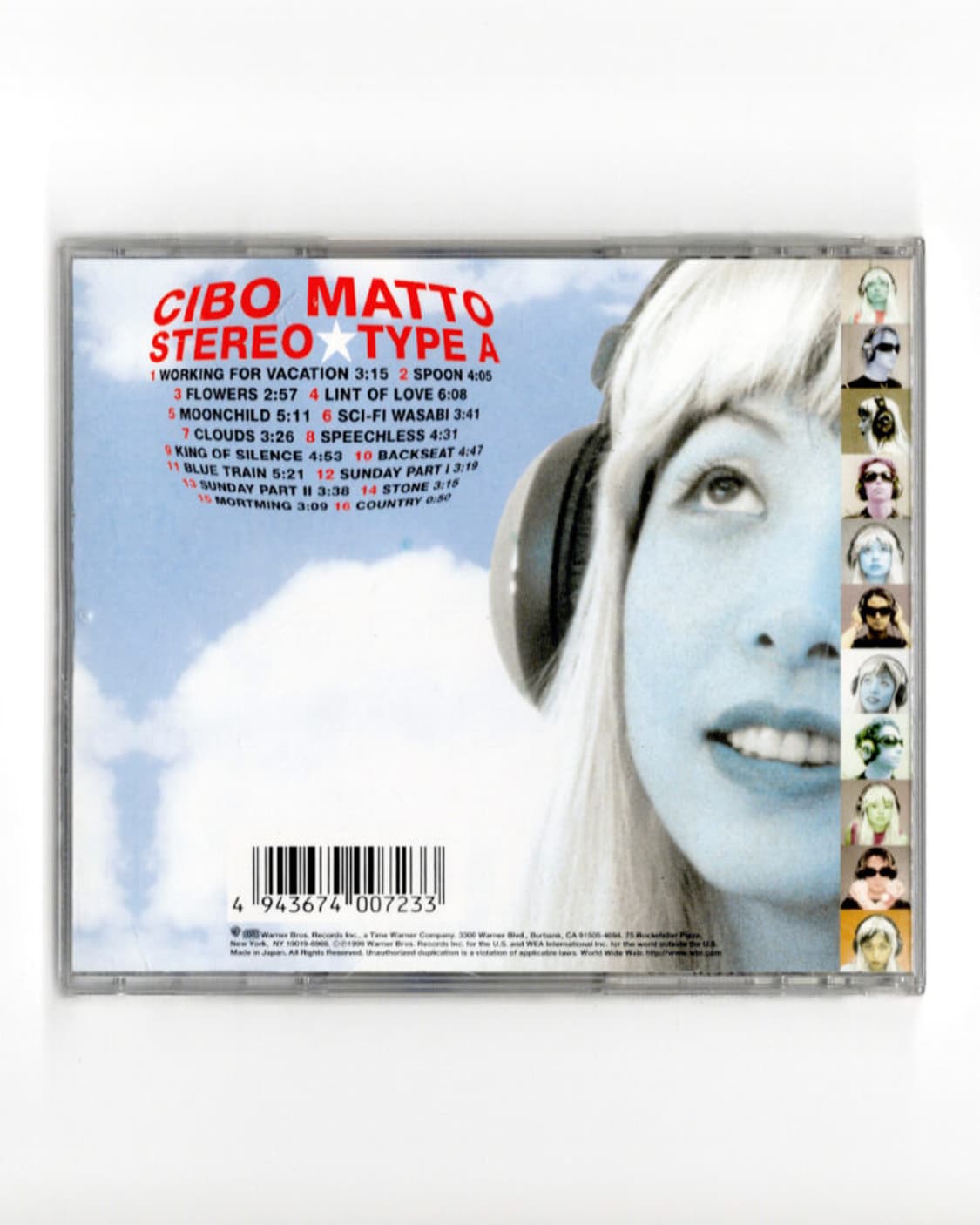 치보 마토 - Stereo Type A (일본 발매반) 해외음반 희귀음반 상품이미지7