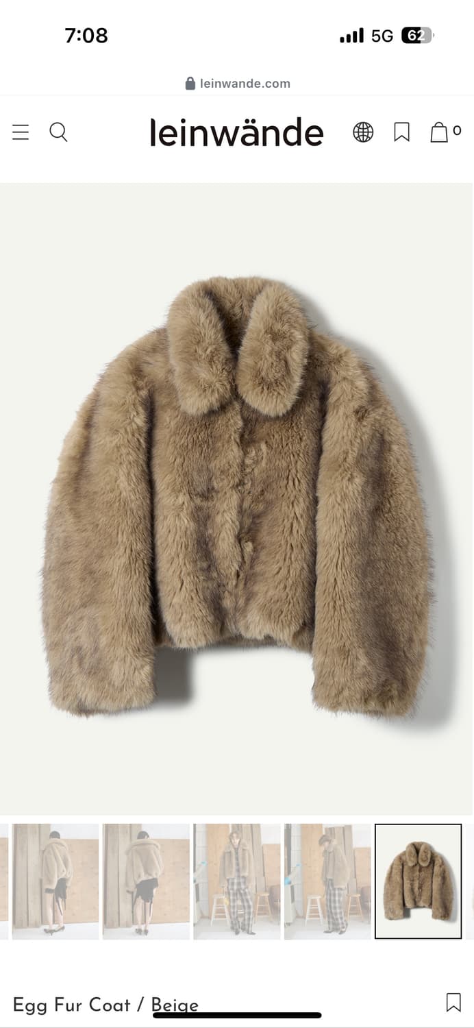 Leinwande Egg Fur Coat 퍼자켓 상품이미지6