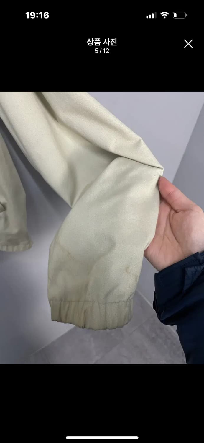 버버리 베이지 노바체크 리버시블 블루종 자켓 A3407 상품이미지7