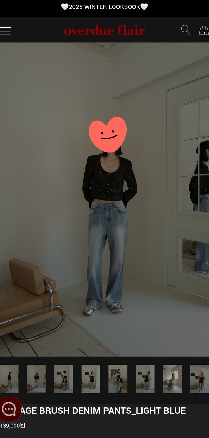 오버듀플레어 워싱 데님 1size _ 여성 상품이미지1