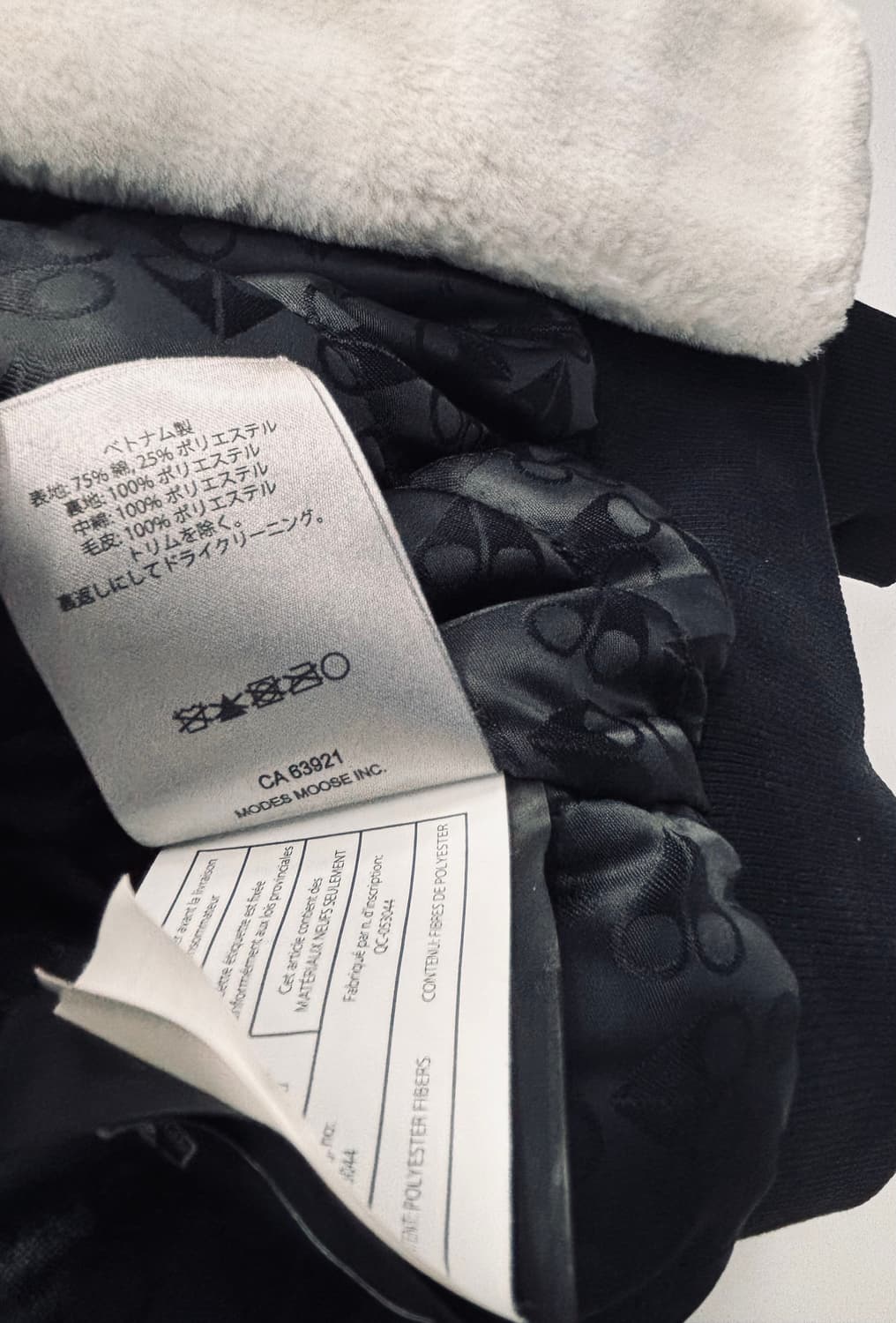 무스너클 버니스웨터 은장 후드집업 상품이미지5