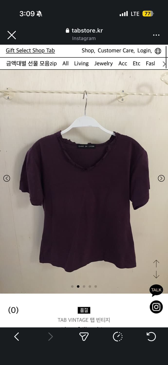 tabvintage 탭빈티지 반팔 셔츠 코디세트 상품이미지4