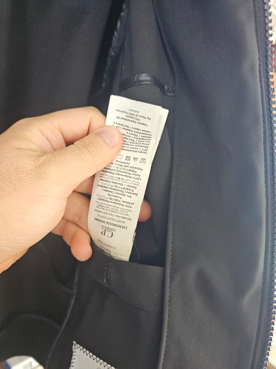 씨피컴퍼니 제일 인기 모델 프로텍 바람막이 팔아요 cp 스톤 상품이미지6