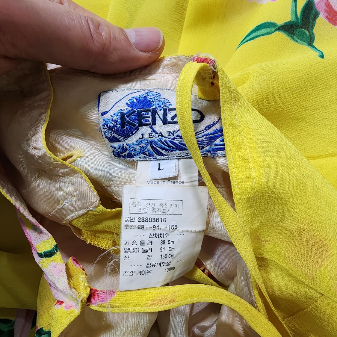 겐조 나시 원피스  상품이미지8