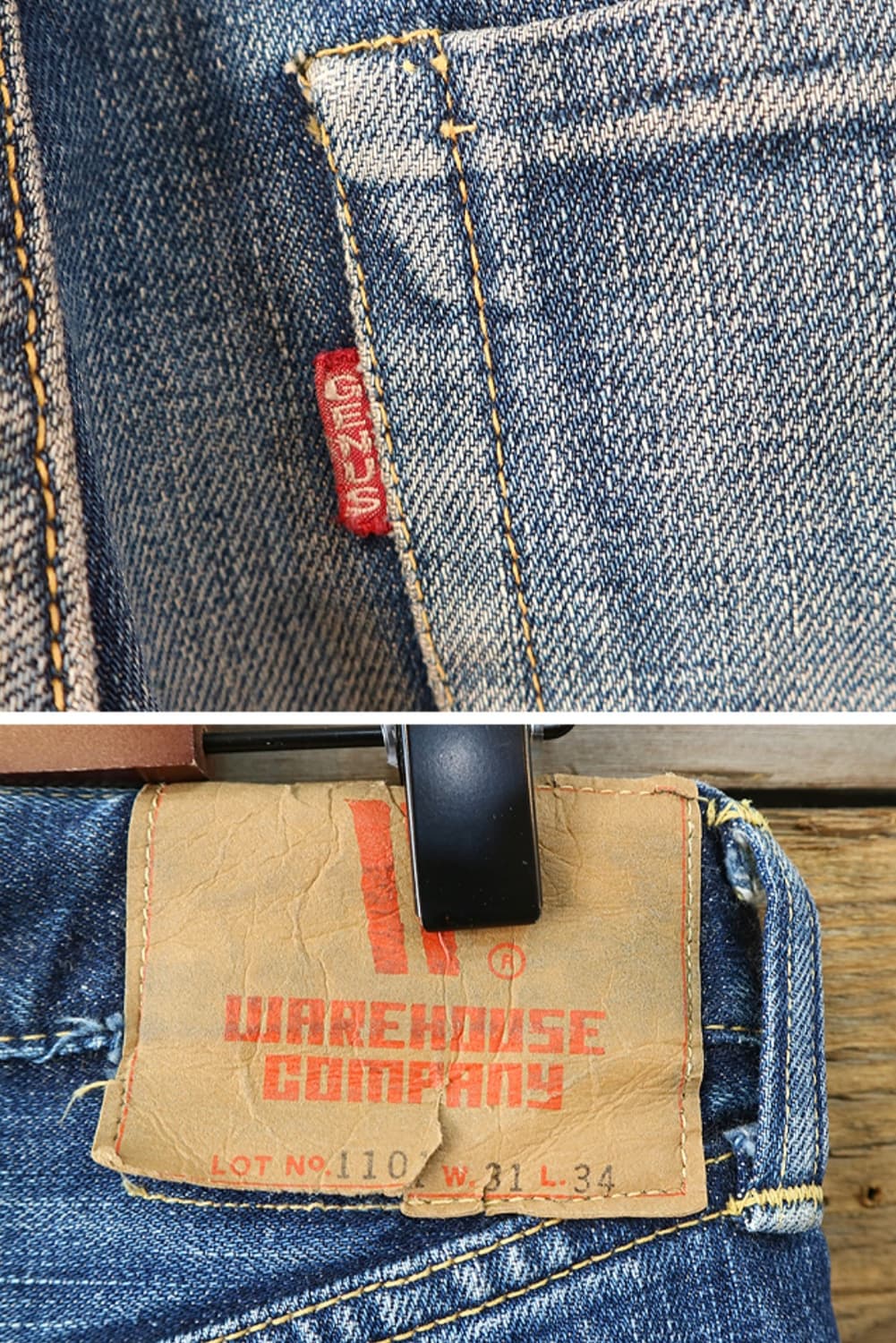 
일본판 WAREHOUSE 1101 빈티지 셀비지 데님
29 상품이미지8